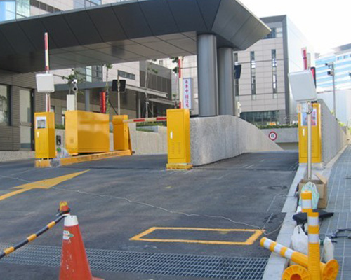 Long distance RFID Non-Stop Parking Access Control